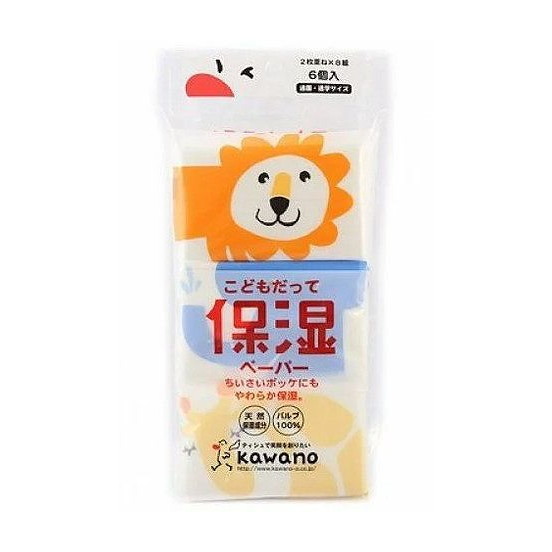 【単品20個セット】 子どもだって保湿ペーパー6P 河野製紙株式会社(代引不可)