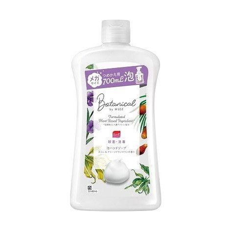 【単品7個セット】 MアワツメカエメガBO700ML レキットベンキーザージャパン(代引不可)【送料無料】