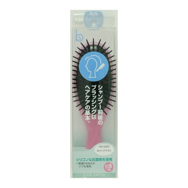 【単品18個セット】 HK0083BSポリヘアブラシ 貝印株式会社(美粧)(代引不可)【送料無料】
