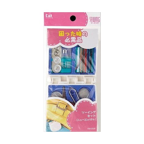 【単品16個セット】 KM3028ソーイングセット ニューコンパクト 貝印株式会社(美粧)(代引不可)【送料無料】