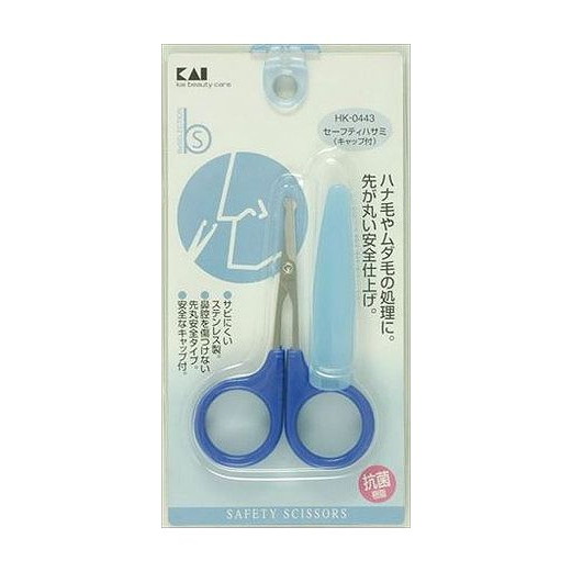 【単品16個セット】 HK0443セーフティハサミキャップ付 貝印株式会社(美粧)(代引不可)【送料無料】｜リコメン堂ホームライフ館