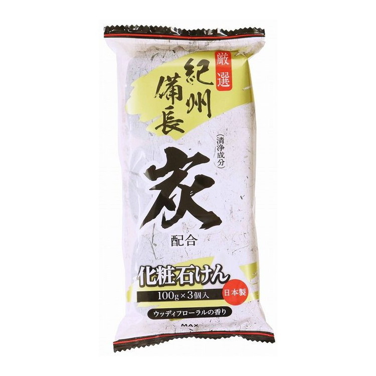 【単品14個セット】 炭石鹸3個入100G 株式会社マックス(代引不可)【送料無料】