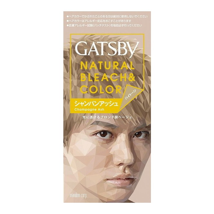 【単品6個セット】 GBナチュラルブリーチカラーシャンパンA 株式会社マンダム(代引不可)【送料無料】