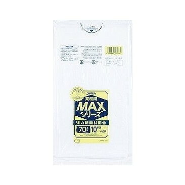 【単品20個セット】 S-7370LMAX半透明10枚 株式会社ジャパックス(代引不可)【送料無料】