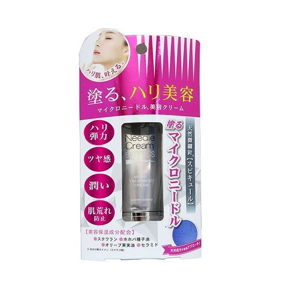 【単品20個セット】 二ドルクリームエクスプレス25G 株式会社三和通商(代引不可)【送料無料】