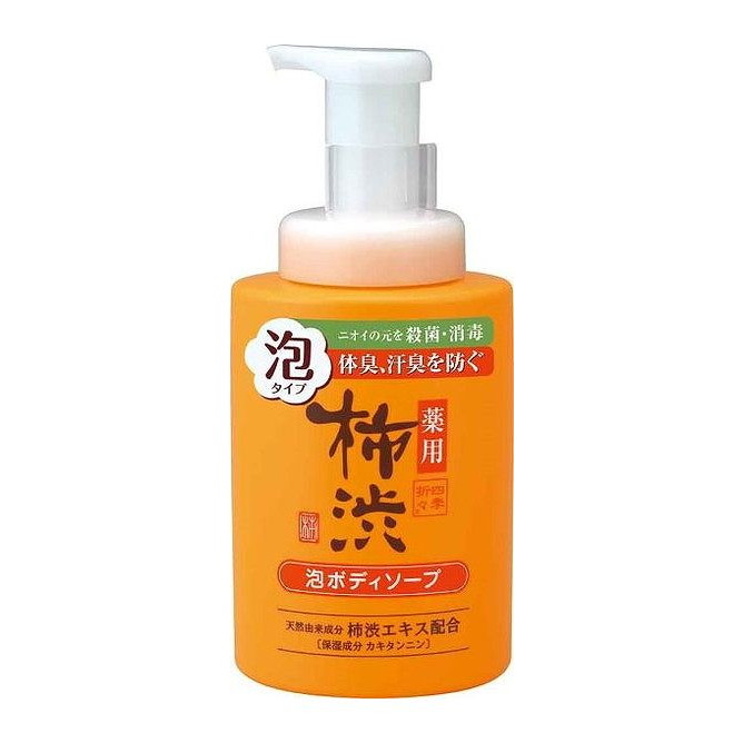 【単品14個仕掛ける】 四季折々薬用柿渋泡上半身石ケン本体500ML 熊野あぶら身株式会社(代引不可)【貨物輸送無料】