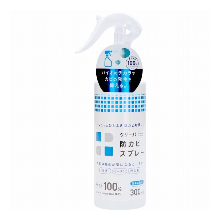 【単品16個セット】 TU-134防カビスプレー300ML 高森コーキ株式会社(代引不可)【送料無料】｜リコメン堂ホームライフ館