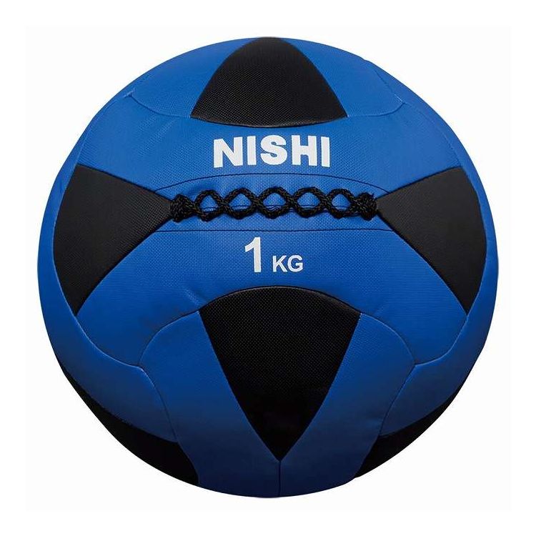 ニシ・スポーツ NISHI メガソフトメディシンボール2 1kg F NC ボディケア フィットネス 陸上競技 備品 トレーニング器具 部活 運動 体育【送料無料】