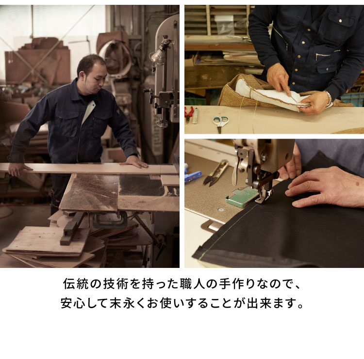 日本製光製作所座椅子ジュリー国産一人掛け1人掛けチェアパーソナルチェアリクライニングコンパクト収納おしゃれチェアローチェア椅子レザー生地フロアチェア(代引不可)【送料無料】