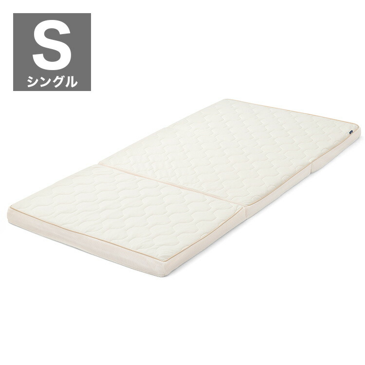 楽天市場】アイリスオーヤマ エアリーハイブリッドマットレス 低反発