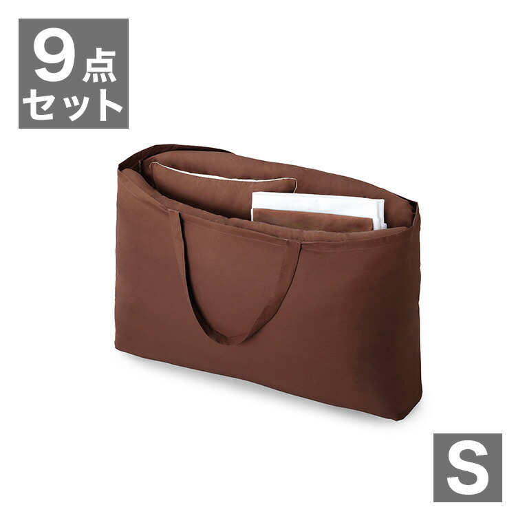 最短翌日お届け  【MUM74A34FET】 限定デザイン