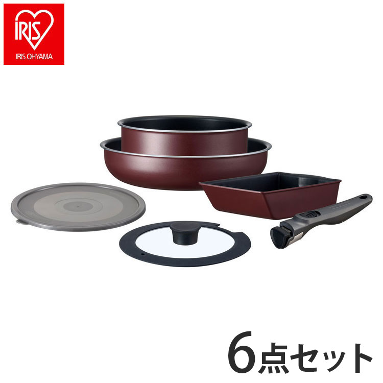 アイリスオーヤマ TERACOAT テラコート フライパンセット 6点セット EHDC-T6S ワインレッド 取っ手のとれる 着脱 フライパン 鍋 セット IRIS OHYAMA(代引不可)【送料無料】
