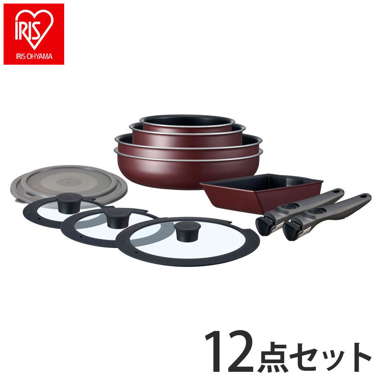 アイリスオーヤマ TERACOAT テラコート フライパンセット 12点セット EHDC-T12S ワインレッド 取っ手のとれる 着脱 フライパン 鍋 セット IRIS OHYAMA(代引不可)【送料無料】
