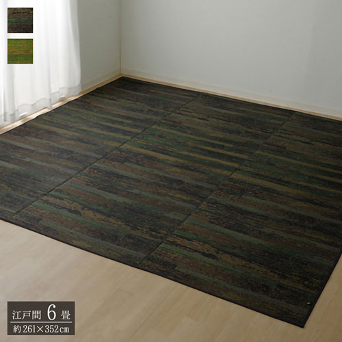 純国産 い草花ござカーペット 『カイン』 ブルー 江戸間6畳(約261×352cm) カイン(代引不可)【送料無料】