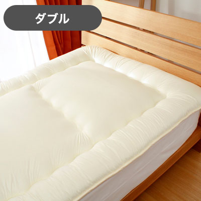 シンサレート ウルトラ 防ダニ 敷き布団 ダブル マイティトップ使用 防ダニ 抗菌防臭 シンサレート（代引不可）【送料無料】｜リコメン堂ホームライフ館