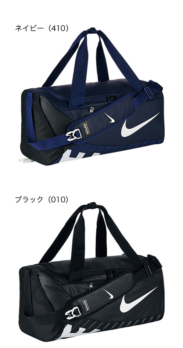 ba5183 nike