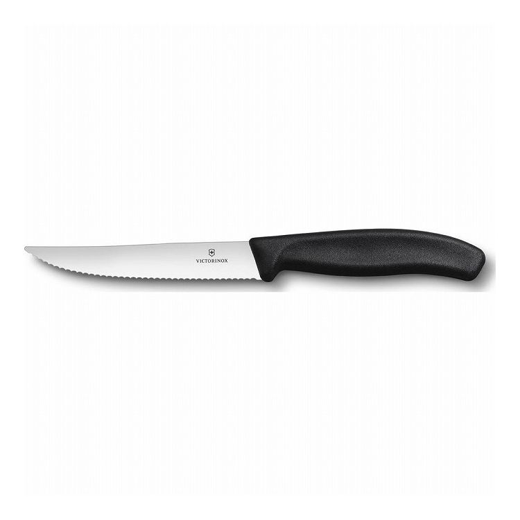 送料関税無料】 ビクトリノックス スイスクラシック グルメナイフ ブラック 6.7933.12E VICTORINOX mvbmaluverre.fr