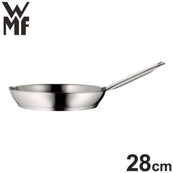 WMF グルメプラス フライパン28cm W0728286031 ヴェーエムエフ キッチンツール 料理 調理 キッチン おしゃれ【送料無料】