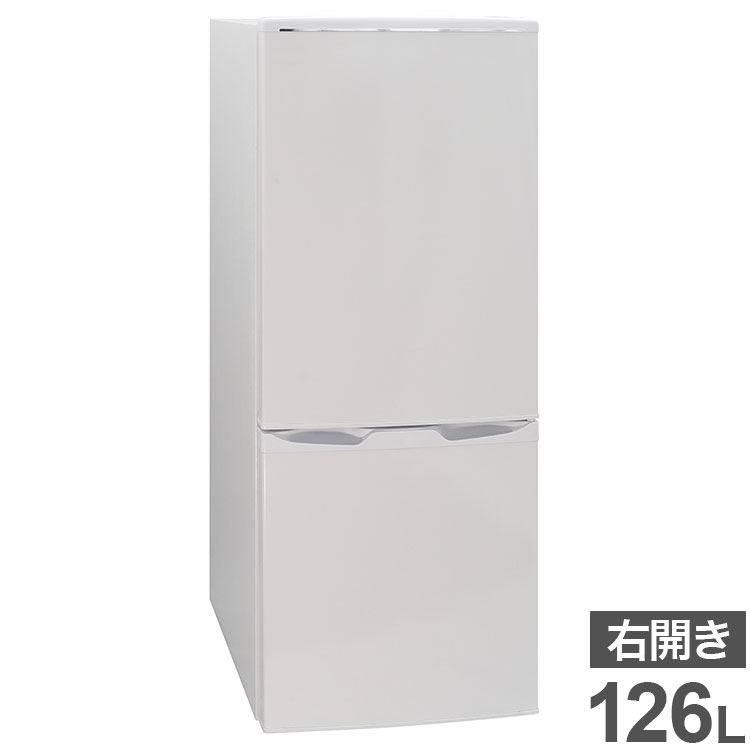 冷蔵冷凍庫 126L 2段 直冷式 省エネ 製氷トレー 右開き コンパクト 一人暮らし 冷蔵庫 冷凍庫(代引不可)【送料無料】|リコメン堂ホームライフ館