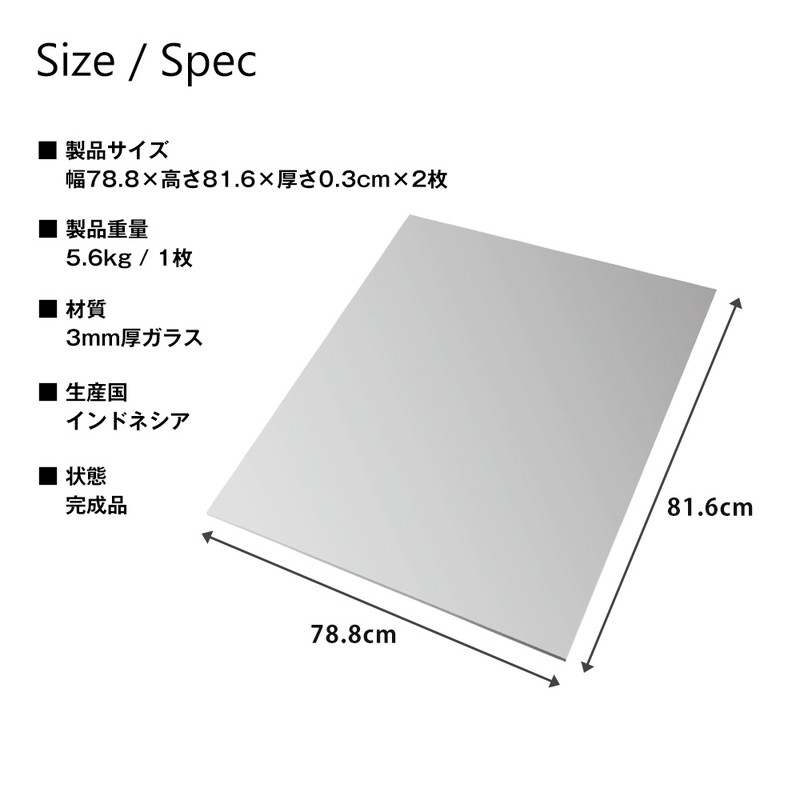 コレクションラック本体+ミラー+LED3点セット幅83.1cm奥行き38.5cm高さ180cmCR-TH8339EM2収納ラックディスプレイラック(代引不可)【送料無料】