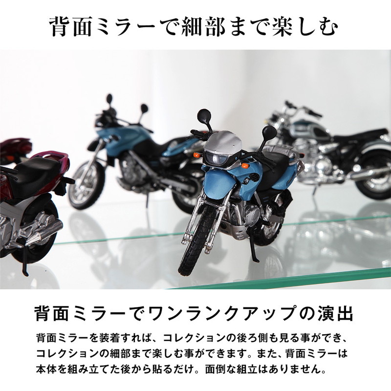 コレクションラック本体+ミラー+LED3点セット幅83.1cm奥行き38.5cm高さ180cmCR-TH8339EM2収納ラックディスプレイラック(代引不可)【送料無料】