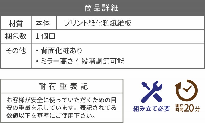 グリーンインテリア インテリア 幅100 ガラス グリーン 観葉植物 鏡 送料無料 スタンドミラー 棚 ラック 姿見 グリーン シャビー ラック おしゃれ 一人暮らし グリーンインテリア スタンドミラー 姿見 ガラス インテリア 幅100 グリーン 観葉植物 シャビー 棚 ラック