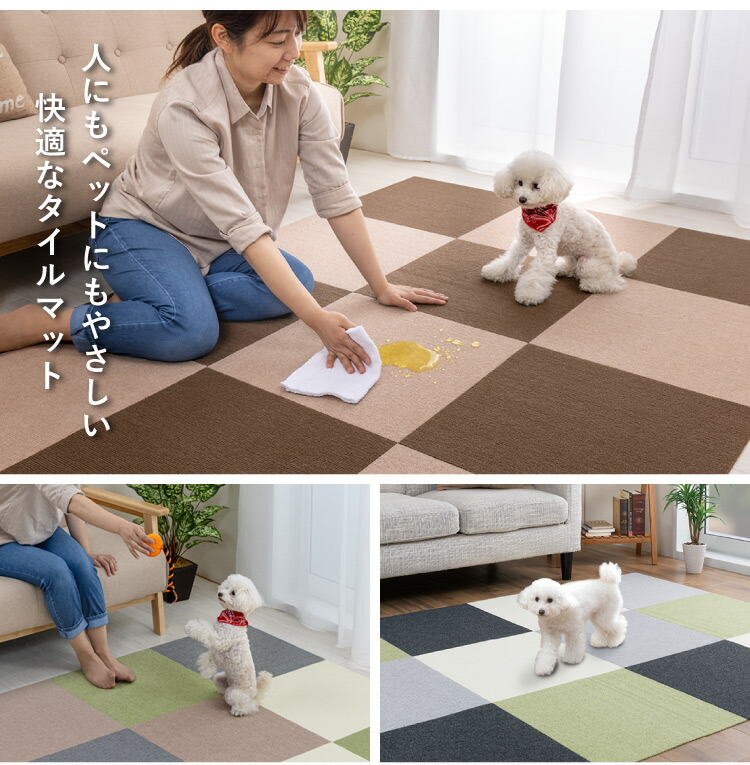 パターン 日本製 撥水 消臭 洗えるサンコー ずれない ジョイントマット 大判 45×45cm ダークグレー 30枚 カーペットタイプ おくだけ吸着 