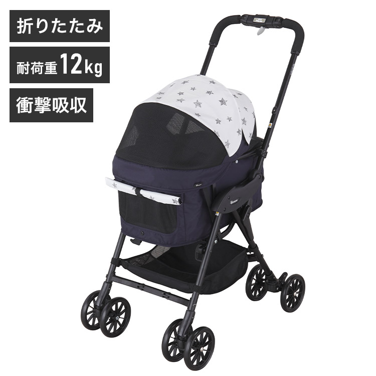 コムペット ペットカート ミリミリライトα EGロングD ネイビー 折りたたみ 折り畳み コンパクト 軽量 ペット用 カート キャリー バギー お出かけ お散歩 犬用 猫用 コンビ compet【送料無料】|リコメン堂ホームライフ館