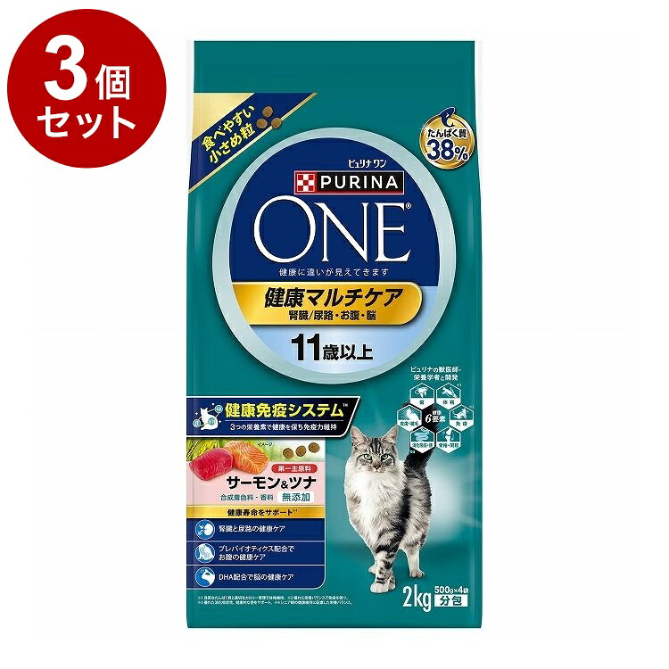 【3個セット】 ネスレ日本 ピュリナワン キャット 健康11歳サーモン 2kg【送料無料】 7,227円