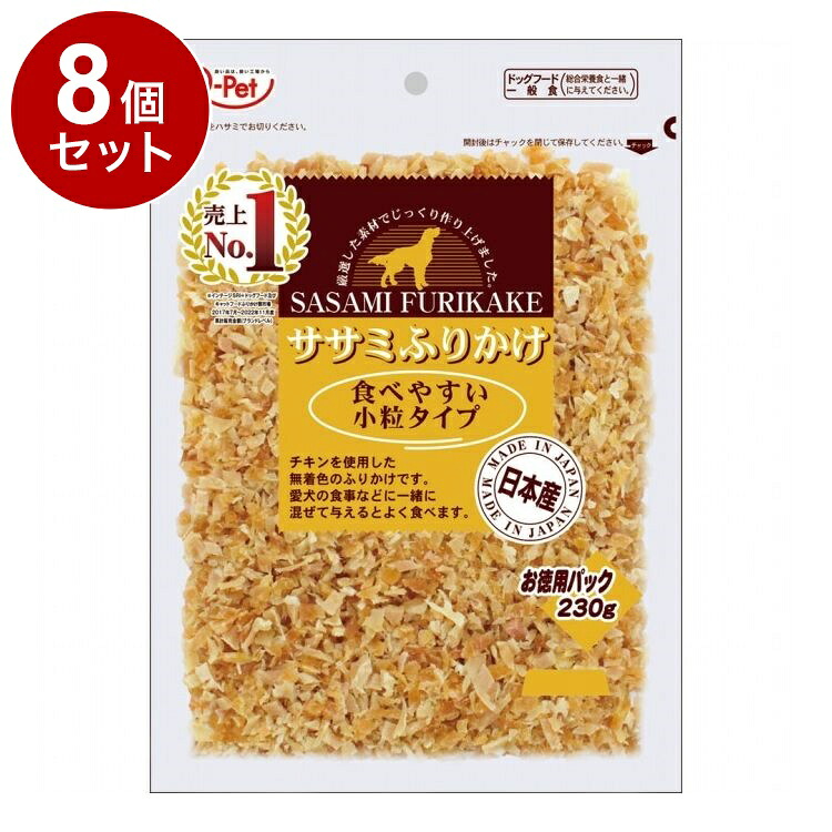 【8個セット】 九州ペットフード お買い得VA ふりかけ 230g【送料無料】 5,128円
