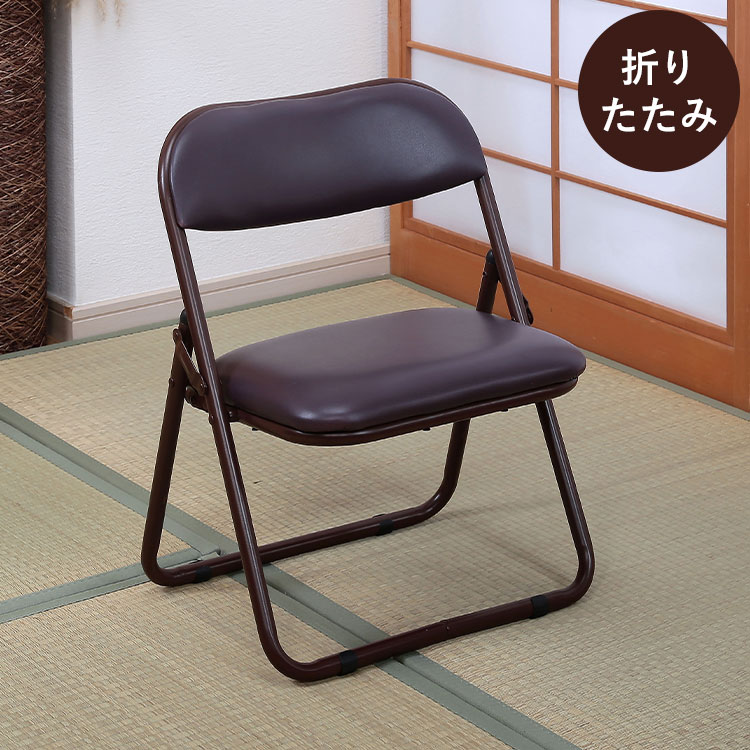 折りたたみ 座敷チェア 1脚 完成品 組立不要 椅子 イス チェア 座敷椅子 折り畳み 折りたたみ 収納 コンパクト チェア コンパクト パイプ椅子(代引不可)【送料無料】