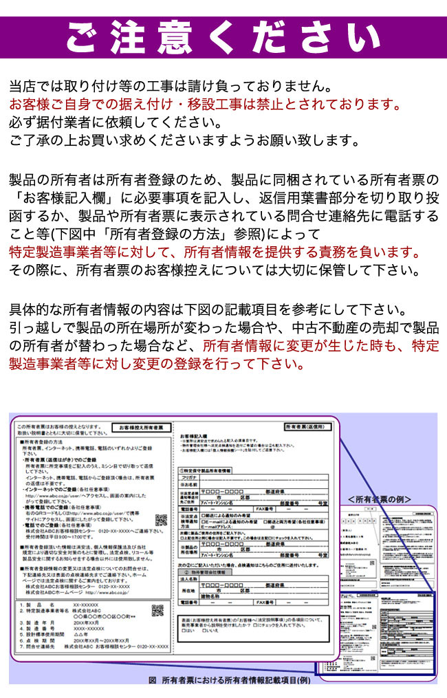 トヨトミ 収納 Ff式ストーブ Fq C70g ブラックb 送料無料 Vancl店 スニーカー 布団 送料無料 トヨトミ Ff式ストーブ Fq C70g ブラックb