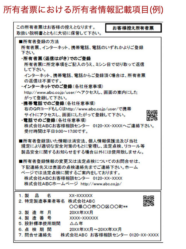 トヨトミ 収納 Ff式ストーブ Fq C70g ブラックb 送料無料 Vancl店 スニーカー 布団 送料無料 トヨトミ Ff式ストーブ Fq C70g ブラックb