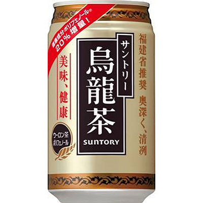 Eve 　オリジナルラベル缶　TAG缶　Under Blue　ウーロン茶 Eve オリジナルラベル缶 TAG缶 UnderBlue ウーロン あたり