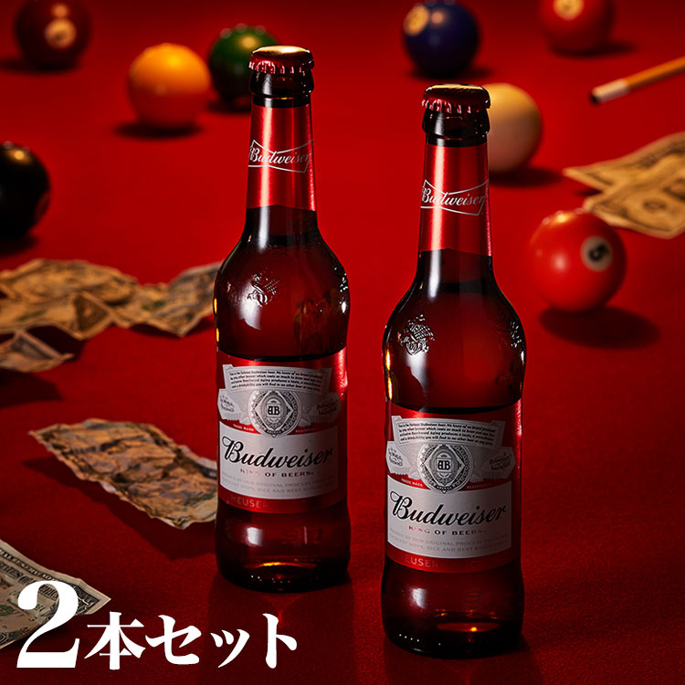 楽天市場】KING OF BEERS バドワイザー 330ml 瓶 × 2本 ビール