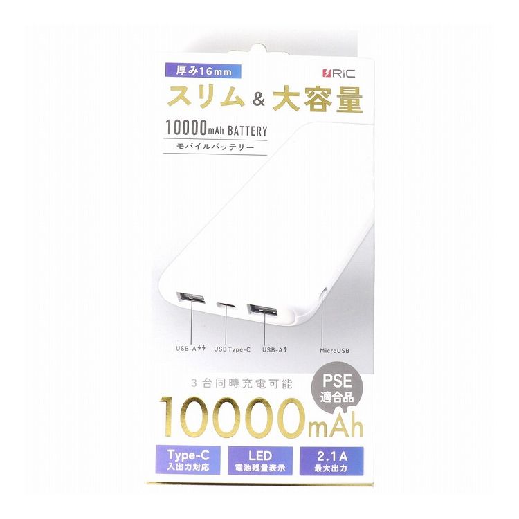 望月茶飴本舗 ひとくちようかん 苺羊かん 38g×10個 世界の人気ブランド