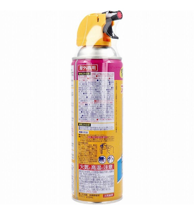 値引き ハチアブスーパージェット 455mL www.basexpert.com.br