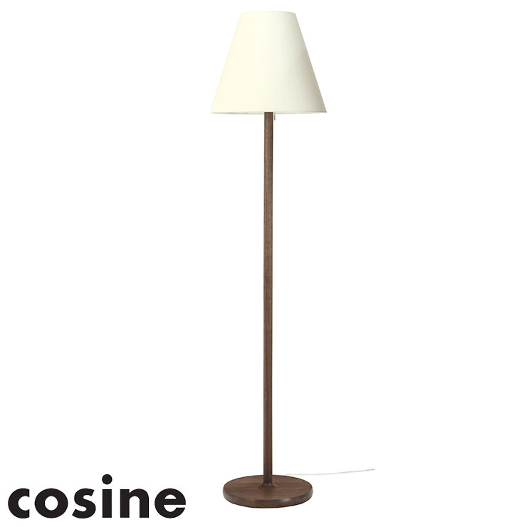 Cosine フロアスタンド ウォルナット 日本製 旭川家具 丸 コサイン シェード 国産 照明 天然木 スタンドライト おしゃれ 代引不可 送料無料 Antaraglobal Org