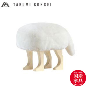 匠工芸 日本製 旭川家具 アニマルスツール フォックスホワイト S チェア 動物 椅子 国産 国産家具 天然木 おしゃれ かわいい(代引不可)【送料無料】