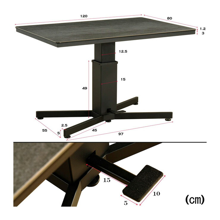 送料無料 筑波産商 アレット アレット おしゃれ 1 リフトテーブル 昇降テーブル 昇降式テーブル 筑波産商 テーブル ダイニング ダイニングテーブル おしゃれ セラミック 天板 筑波産商 アレット リフトテーブル 1 セラミック天板 おしゃれ かっこいい