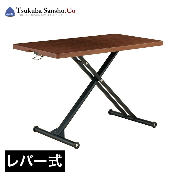 送料無料 筑波産商 モーゼル かっこいい 110 リフトテーブル 昇降テーブル モノトーン モーゼル 昇降式テーブル テーブル ダイニング ダイニングテーブル おしゃれ 木目 天板 筑波産商 モーゼル 110 リフトテーブル セラミック天板 おしゃれ かっこいい モノトーン 送料無料 筑波産商 モーゼル かっこいい 110 リフトテーブル 昇降テーブル モノトーン モーゼル 昇降式テーブル テーブル ダイニング ダイニングテーブル おしゃれ 木目 天板 筑波産商 モーゼル 110 リフトテーブル セラミック天板 おしゃれ かっこいい モノトーン