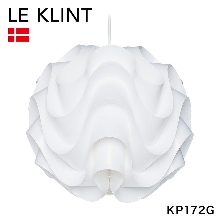 デンマークからお取り寄せ 日本正規品 LE KLINT レ・クリント SINUS LINE サイナスライン ペンダント 172XXL KP172G レクリント ペンダントライト 天井照明 北欧 デンマーク製 北欧照明 おしゃれ(代引不可)【送料無料】