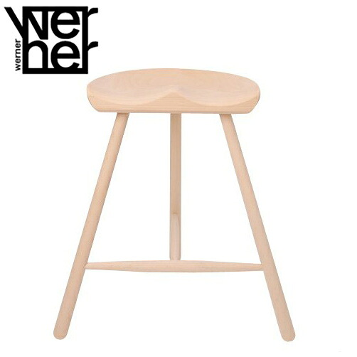 WERNER ワーナー シューメーカーチェア SHOEMAKER CHAIR NO.59 【正規販売店】 シューメーカー 無塗装 スツール 北欧インテリア 木製 家具 チェアー いす チェア 椅子 イス(代引不可)【送料無料】