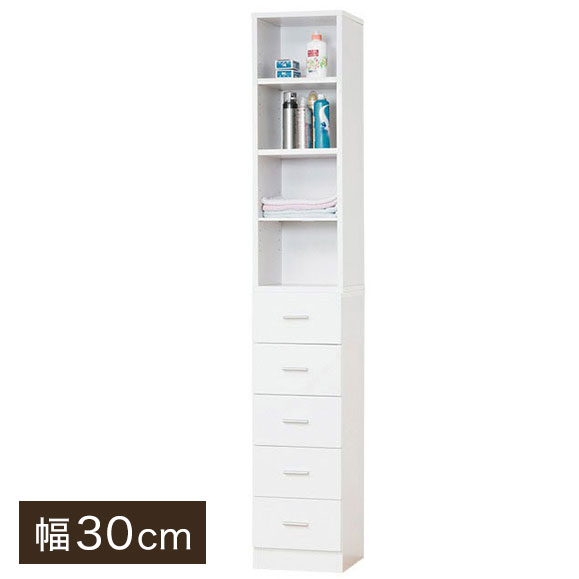 隙間収納 すき間収納 幅30cm スリム 鏡面仕上げ 白 ホワイト キッチン収納 食器棚 リビング収納 ランドリー収納 洗面所 棚 引出し ランドリーチェスト タオルストッカー(代引不可)【送料無料】｜リコメン堂ホームライフ館