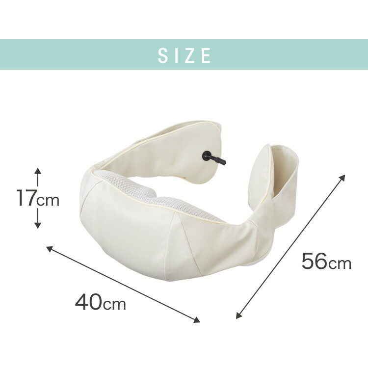 楽天市場 ネックマッサージ も む もーむ マッサージ器 首 肩 背中 腰 マッサージ機 クロシオ 美容 健康 肩こり ほぐし 簡単操作 プレゼント 送料無料 リコメン堂ホームライフ館