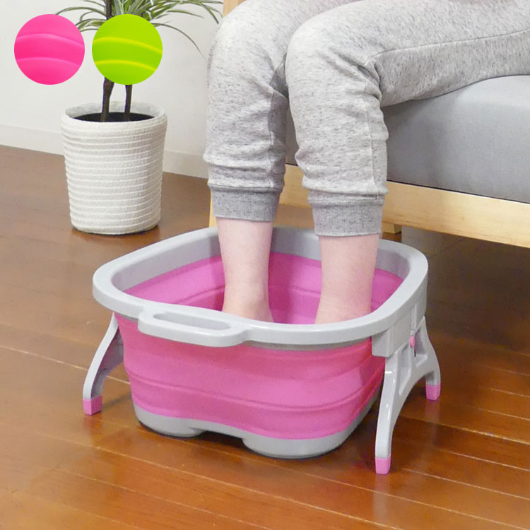 折りたたみ 足湯 あし湯 フットバス 氷水 Ashi湯 アイシング バケツ 冷え性 足浴バケツ 洗い桶 部分浴