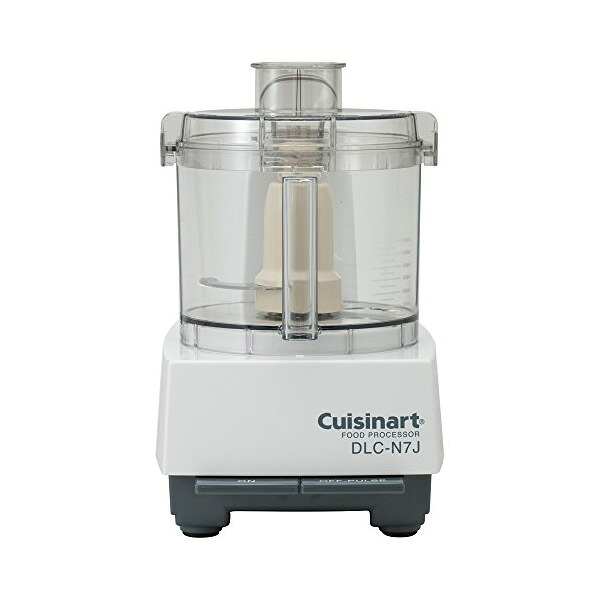 Cuisinart 御勤め用ボンネット中央処理装置 単役立つこと3.0L DLC-N7JPS ボンネット中央処理装置 ミキサー 飲んだくれ(代引不可)【貨物輸送無料】
