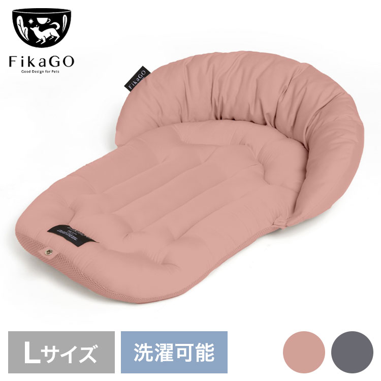 compet FikaGO フィカゴー マッシュルームクッション ピローセット Lサイズ 純正 フィカゴー用 専用 クッション マット コーナークッション オプション 洗える 洗濯可 コムペット【送料無料】