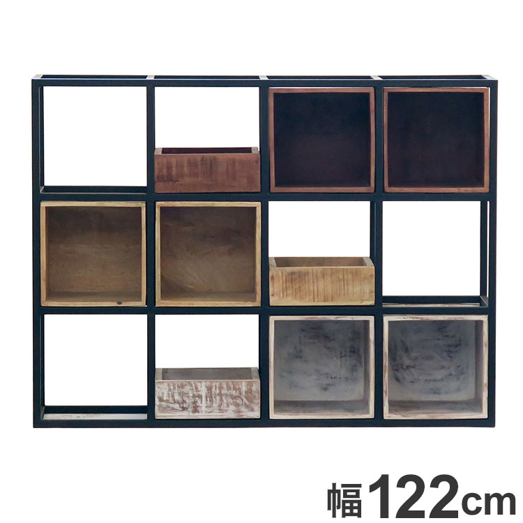 シェルフ 組み合わせ自由 幅122cm ボックス トレー付き 天然木 アイアン スチール おしゃれ 北欧 シンプル ヴィンテージ 飾り棚 雑貨 オープンラック 新生活 一人暮らし(代引不可)【送料無料】|リコメン堂ホームライフ館