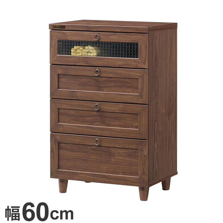 収納棚 チェスト 幅60cm 4段 木目調 タンス 箪笥 ガラス調 扉 シンプル かわいい おしゃれ 北欧 新生活 一人暮らし(代引不可)【送料無料】